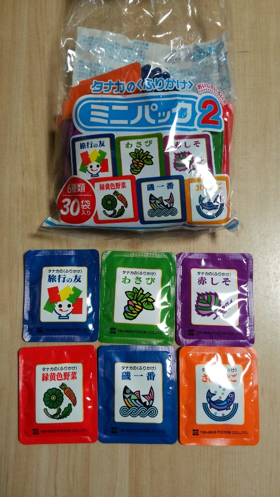 【中評価】田中食品 タナカのふりかけ ミニパック2の感想・クチコミ・商品情報【もぐナビ】