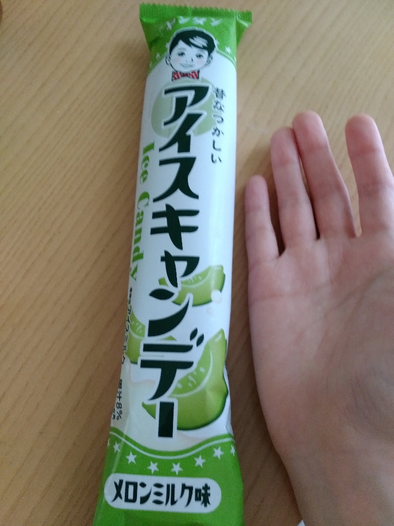【高評価】センタン アイスキャンデー メロン味の感想・クチコミ・カロリー・値段・価格情報【もぐナビ】