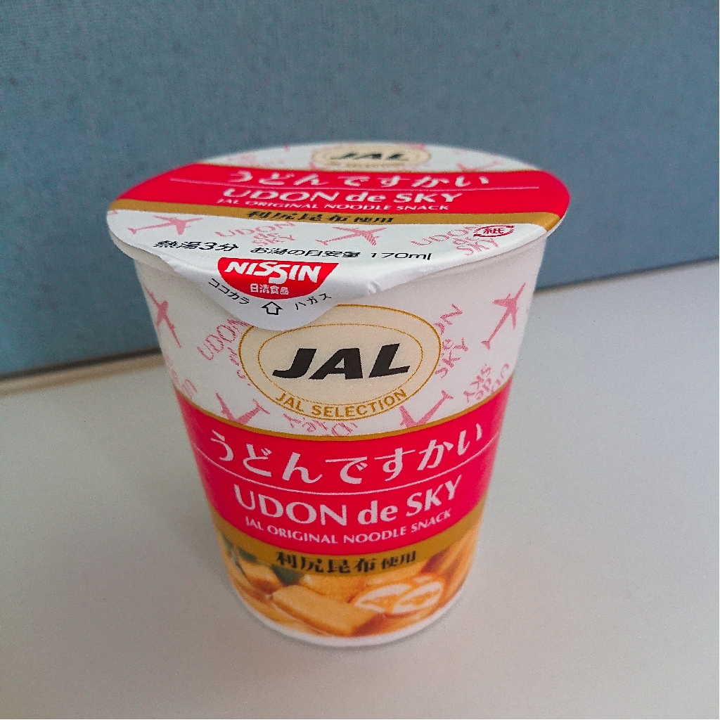 【高評価】日清食品 JAL うどんですかいの感想・クチコミ・商品情報【もぐナビ】