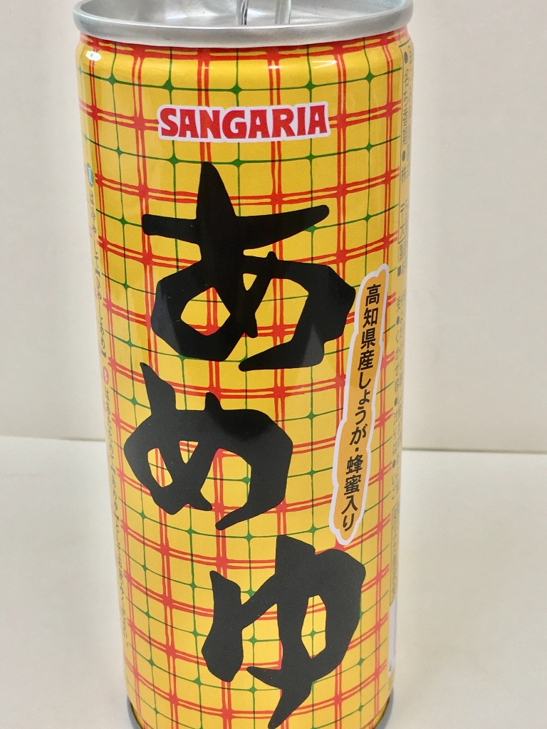 「ひやしあめあめゆ」の商品情報