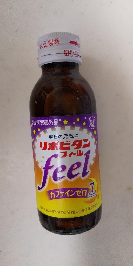 「レビュアー」さんの「リポビタン フィール ノンカフェイン」についてのクチコミ・評価