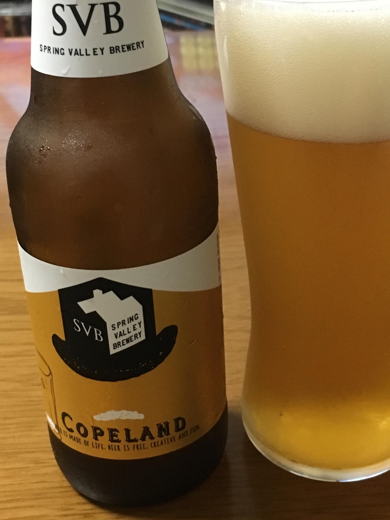 【高評価】KIRIN SPRING VALLEY BREWERY COPELANDの感想・クチコミ・商品情報【もぐナビ】