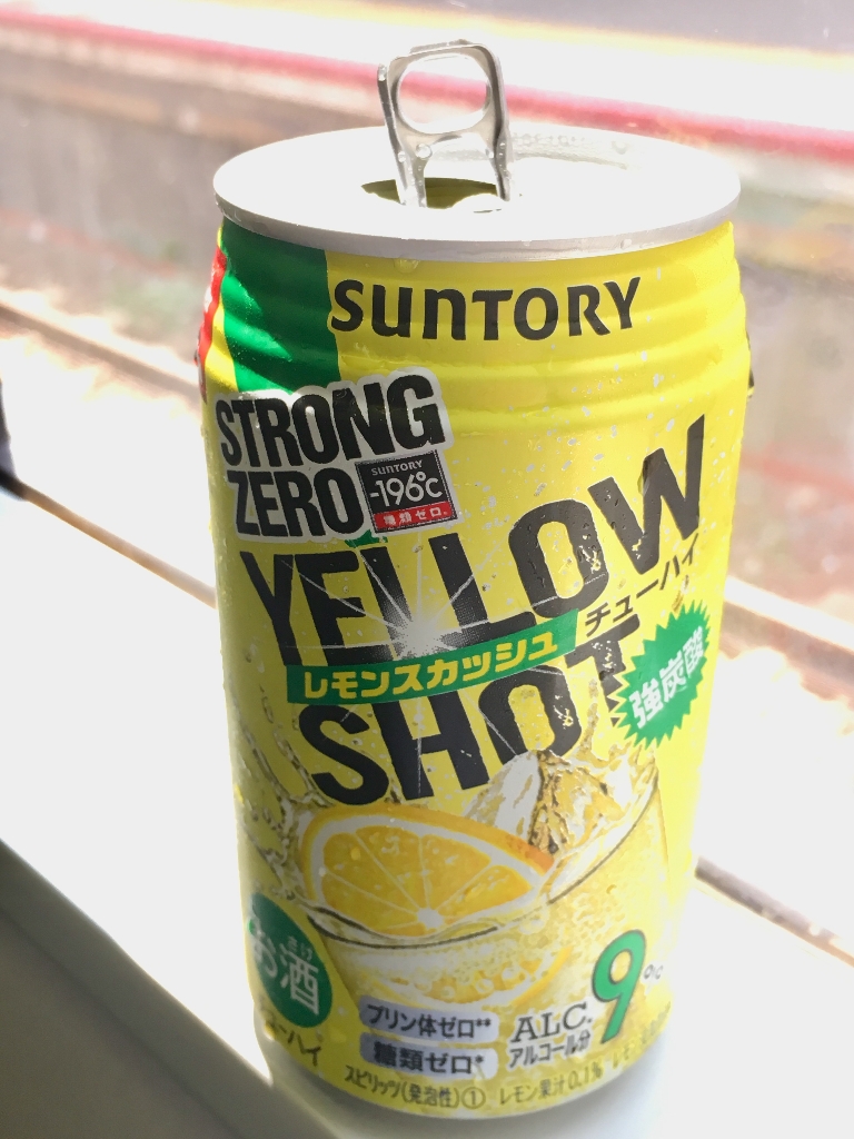 「‐196℃ STRONG ZERO YELLOW SHOT レモンスカッシュ」の商品情報
