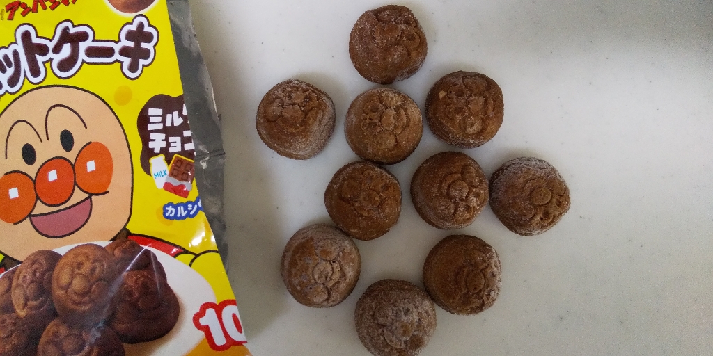 高評価 明治 それいけ アンパンマン もっちりプチホットケーキ ミルクチョコ味のクチコミ 評価 商品情報 もぐナビ 高評価 明治 それいけ アンパンマン もっちりプチホットケーキ ミルクチョコ味のクチコミ 評価 商品情報 もぐナビ