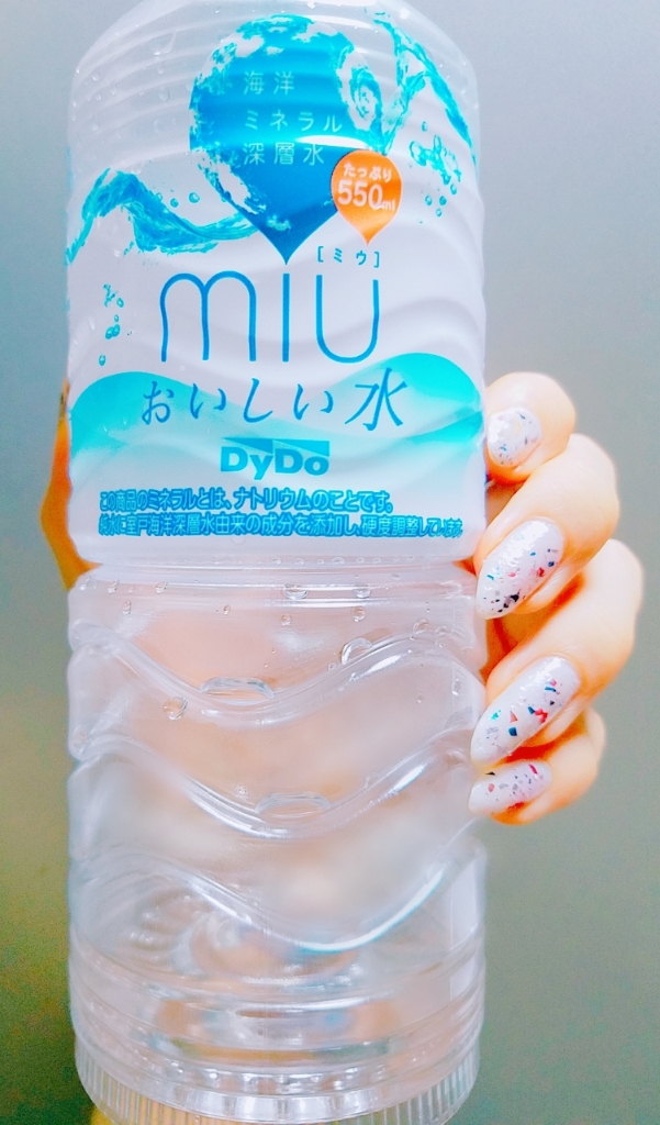 【中評価】DyDo ミウの感想・クチコミ・商品情報【もぐナビ】
