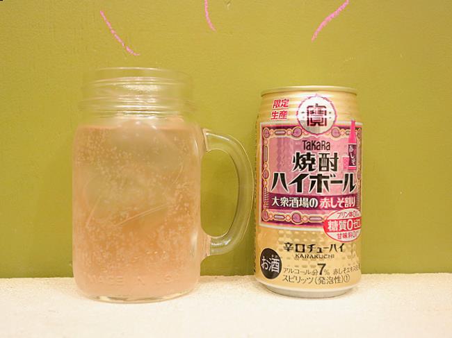 インストール版の-宝 焼酎ハイボール 大衆酒場の赤しそ割り [缶] 350ml