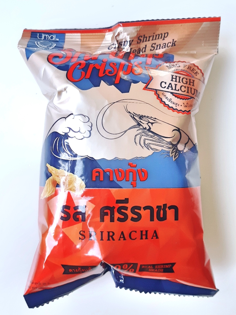 シラチャーシュリンプのグリル レシピ