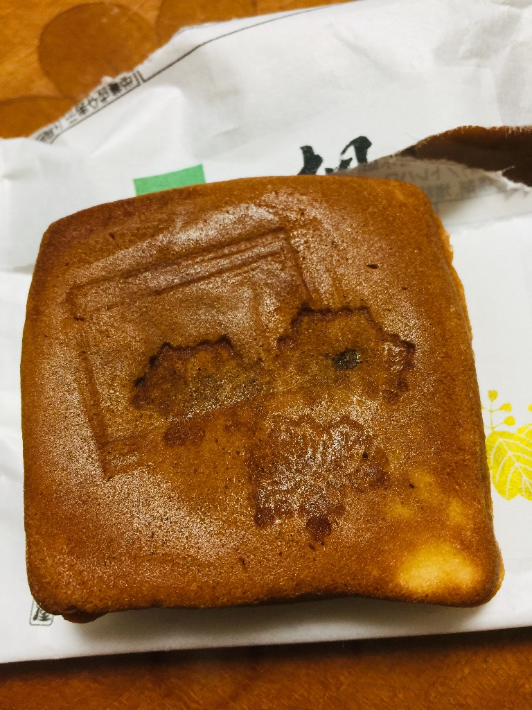 「桐葉菓」の商品情報