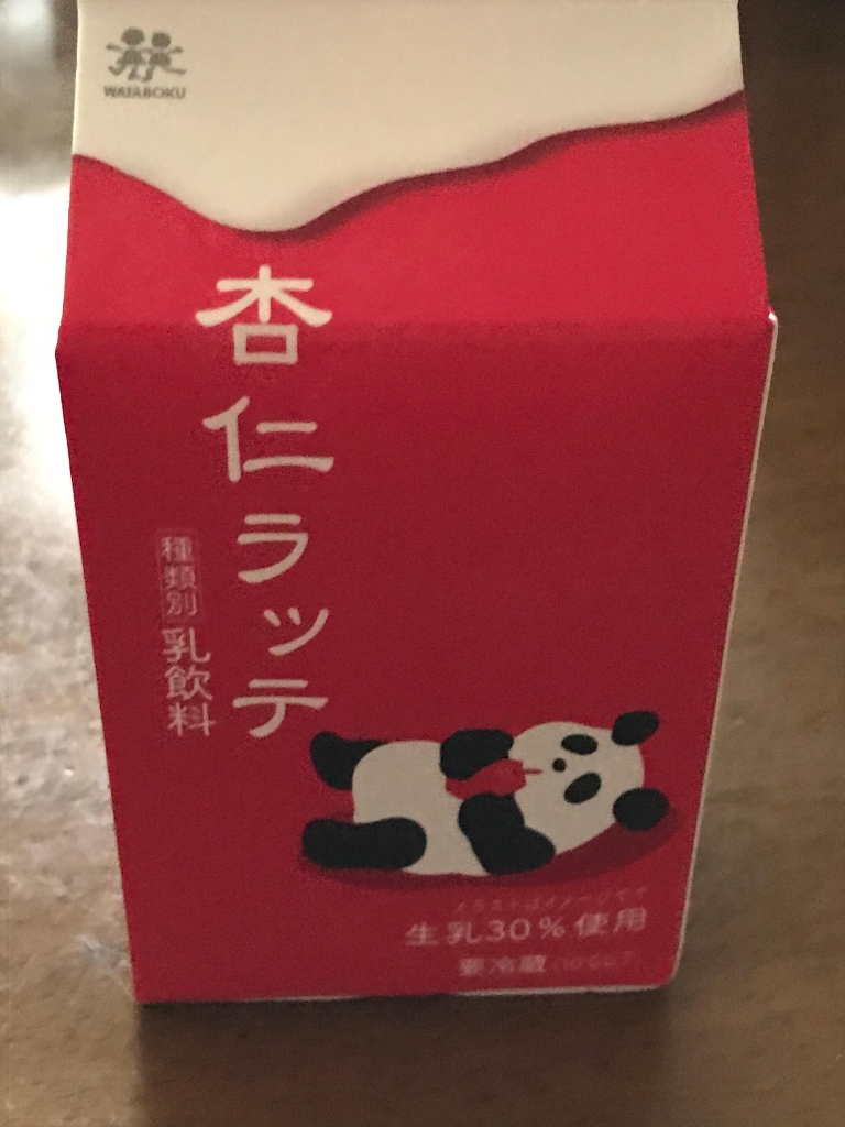 「森乳業 杏仁ラッテ」の商品情報