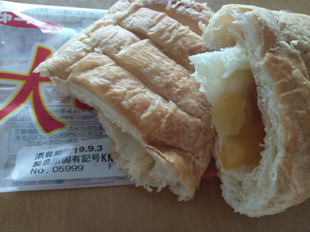 「大きなりんごデニッシュ」の商品情報