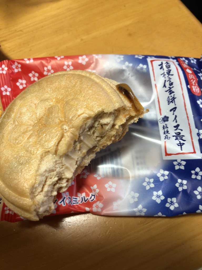 「桔梗屋 桔梗信玄餅アイス最中」の商品情報
