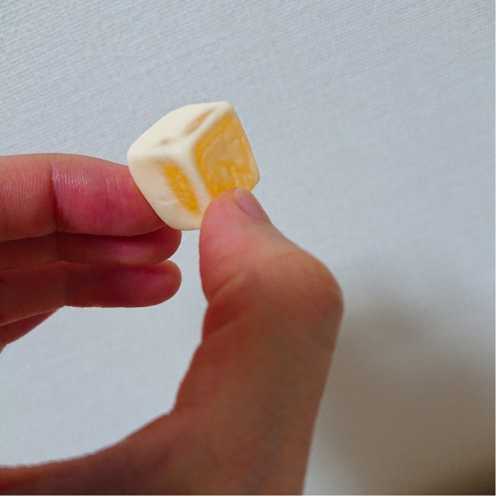 「ピュアラルグミ りんご」の商品情報