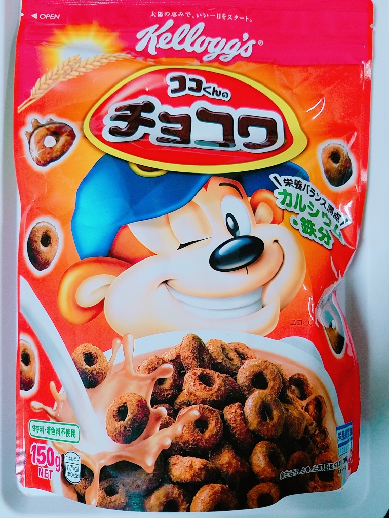 中評価 ケロッグ ココくんのチョコワ 袋150g 日本ケロッグ 発売日 21年3月下旬 のクチコミ 評価 商品情報 もぐナビ