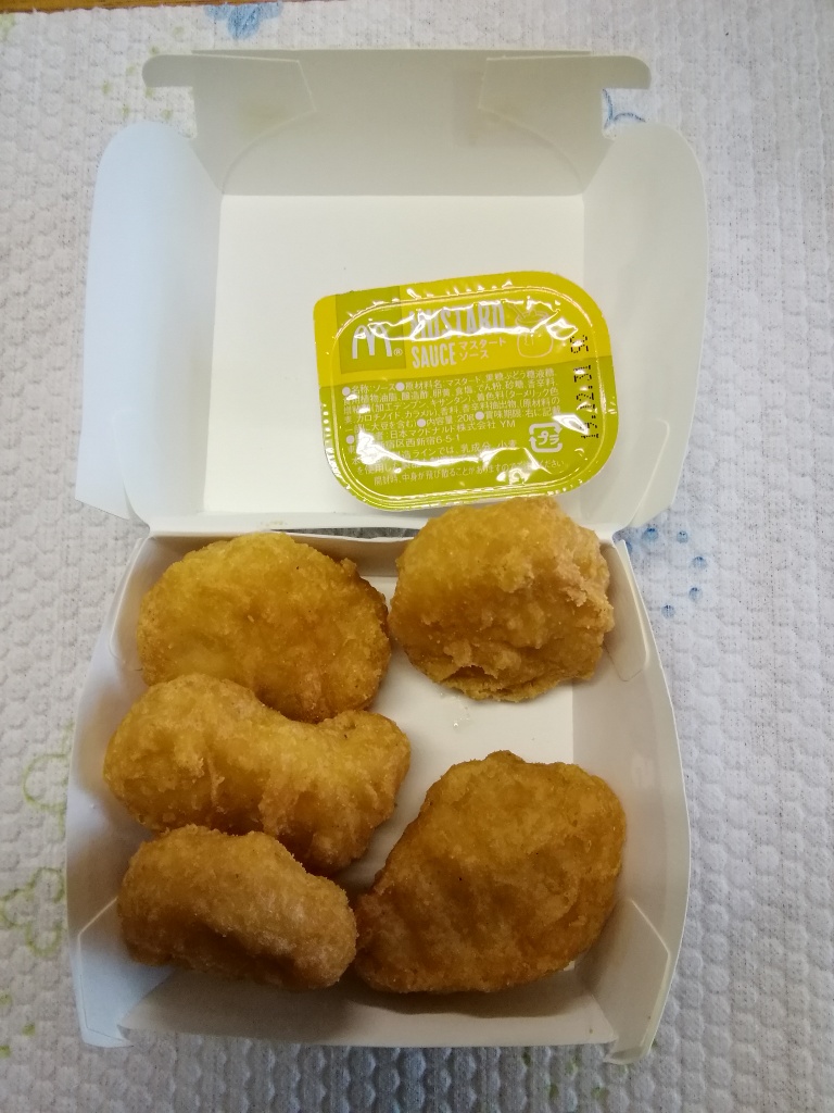 「チキンマックナゲット」の商品情報