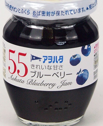 「ブルーベリージャム」の商品情報
