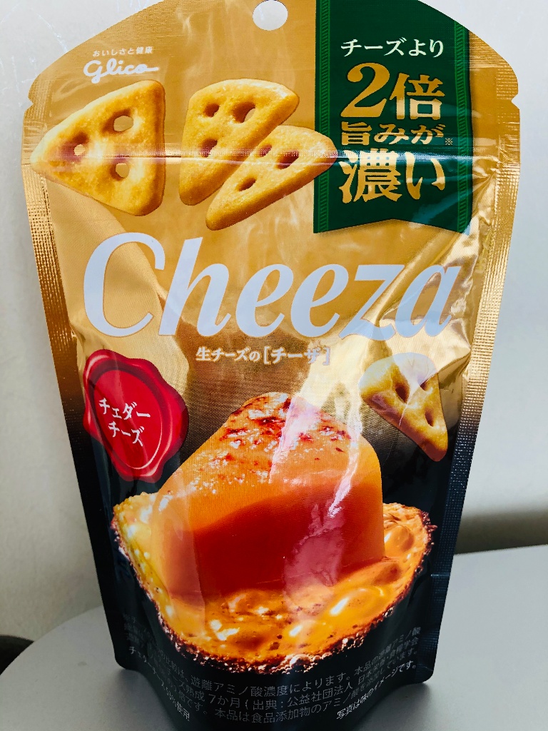 【高評価】グリコ 生チーズのチーザ チェダーチーズ 袋40g[江崎グリコ][4901005184978][発売日:2018/12/11]の ...