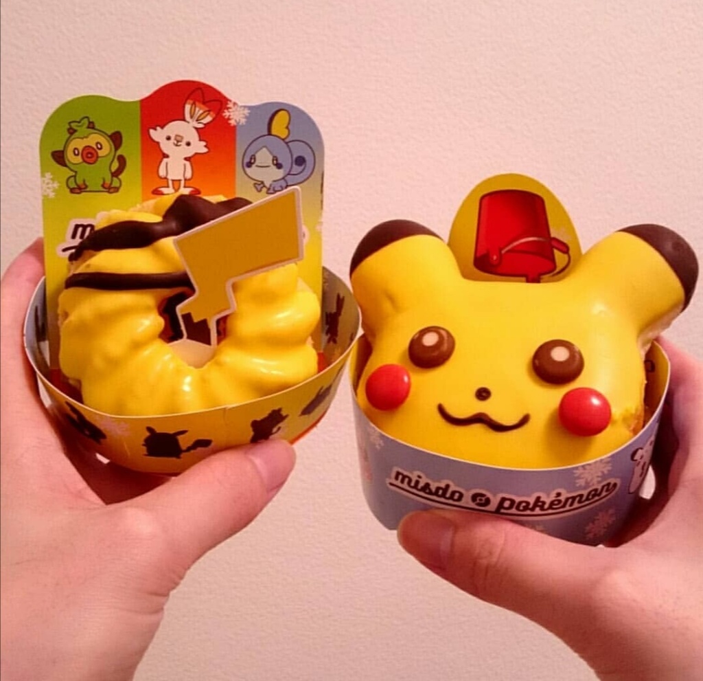 ピカチュウ のしっぽ】即日発送 ピカチュウV しっぽではたく SH 40枚