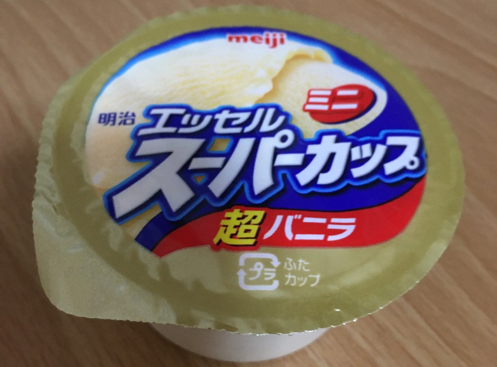 「エッセル スーパーカップミニ 超バニラ」の商品情報