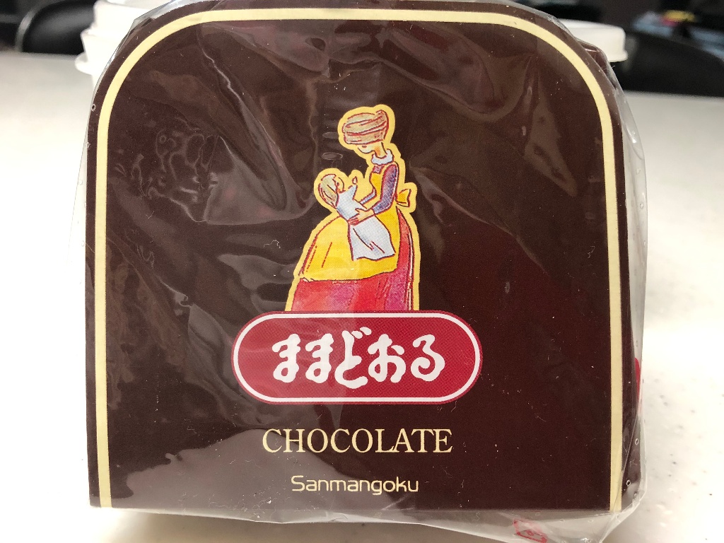 「三万石 チョコままどおる」の商品情報