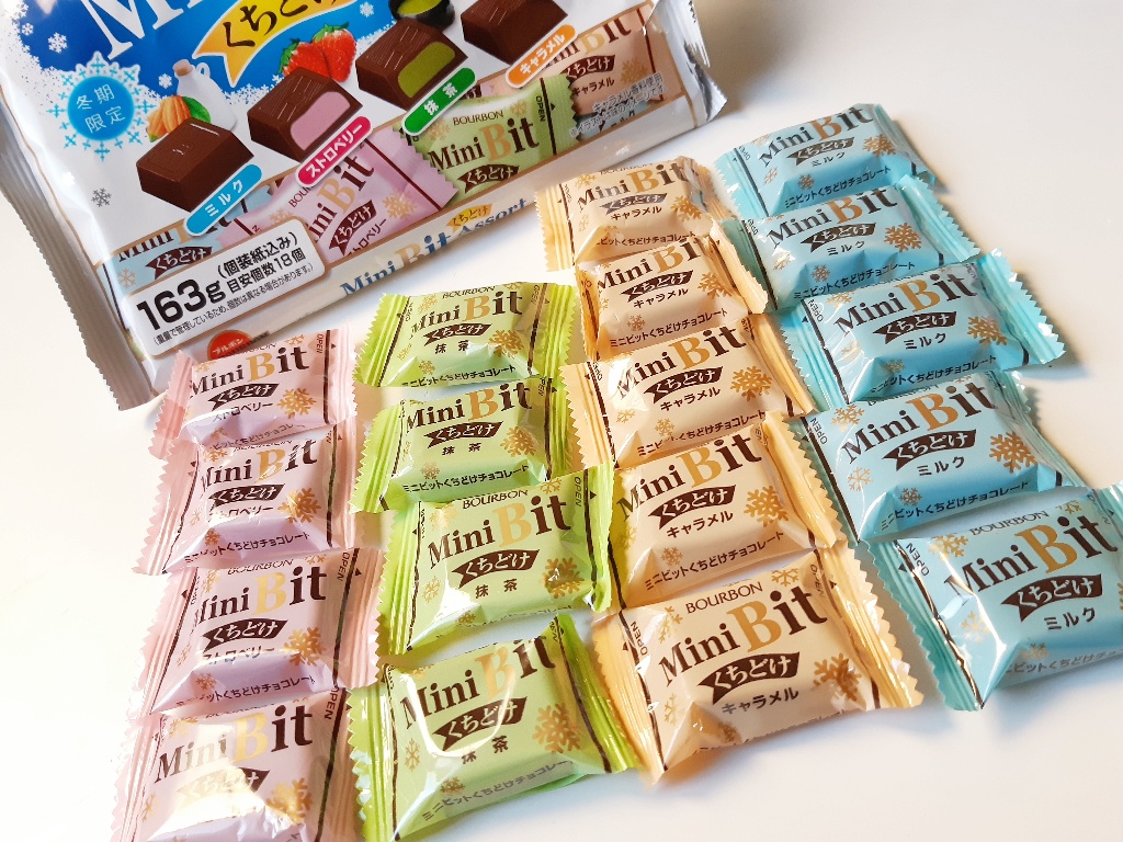 「ミニビット くちどけアソート」の商品情報