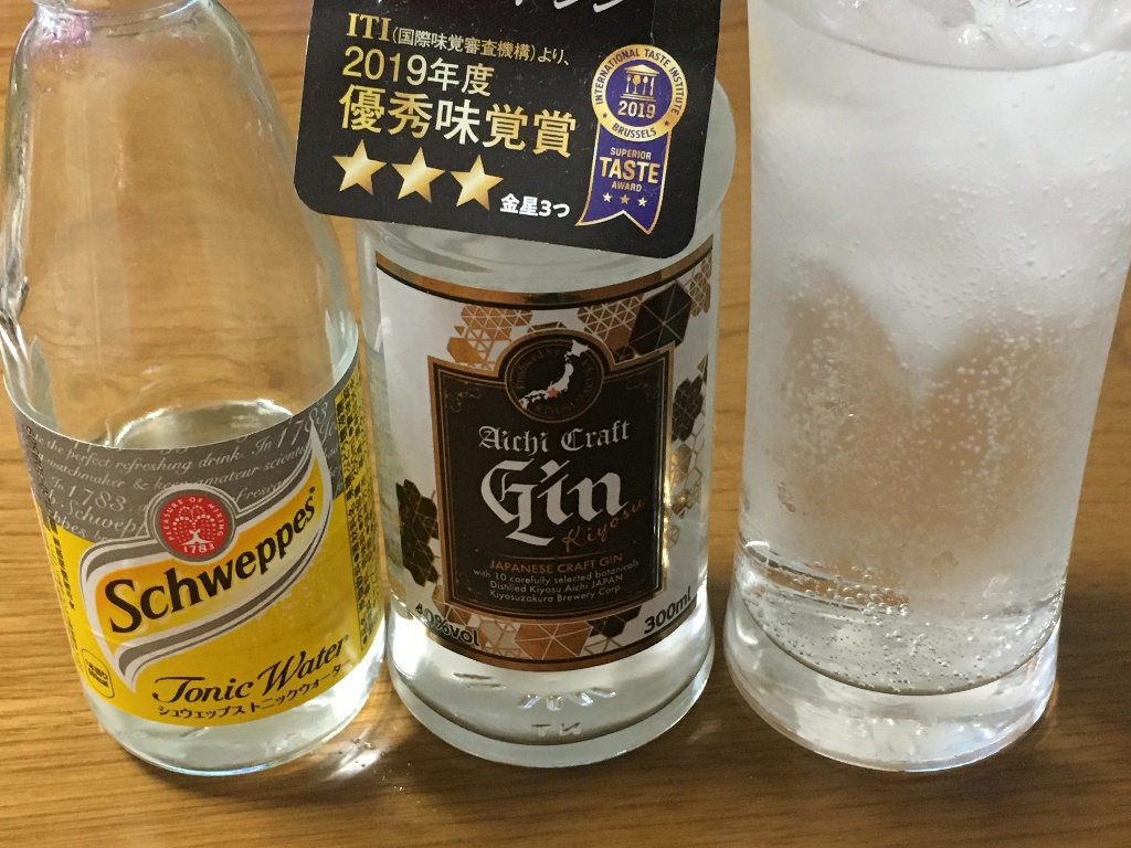 「愛知クラフトジン キヨス」の商品情報