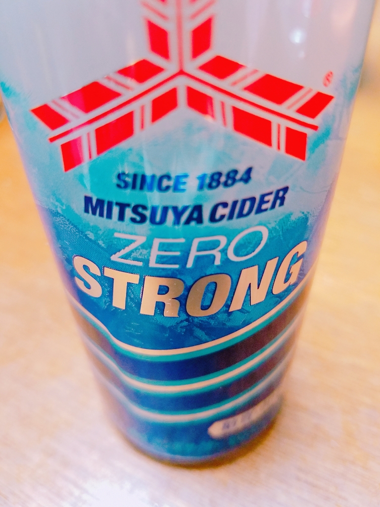 「三ツ矢サイダー ゼロストロング」の商品情報