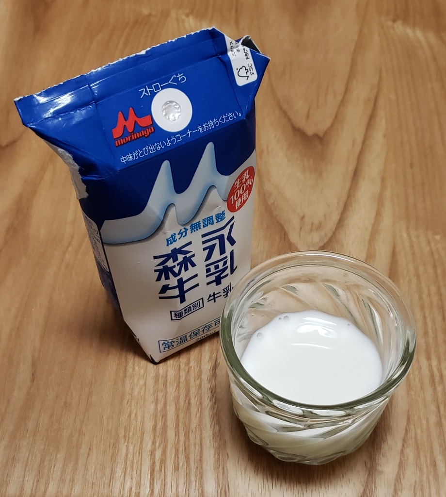 「森永牛乳」の商品情報