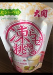 「大関 凍らせ桃梅酒 袋150ml」のクチコミ画像 by レビュアーさん