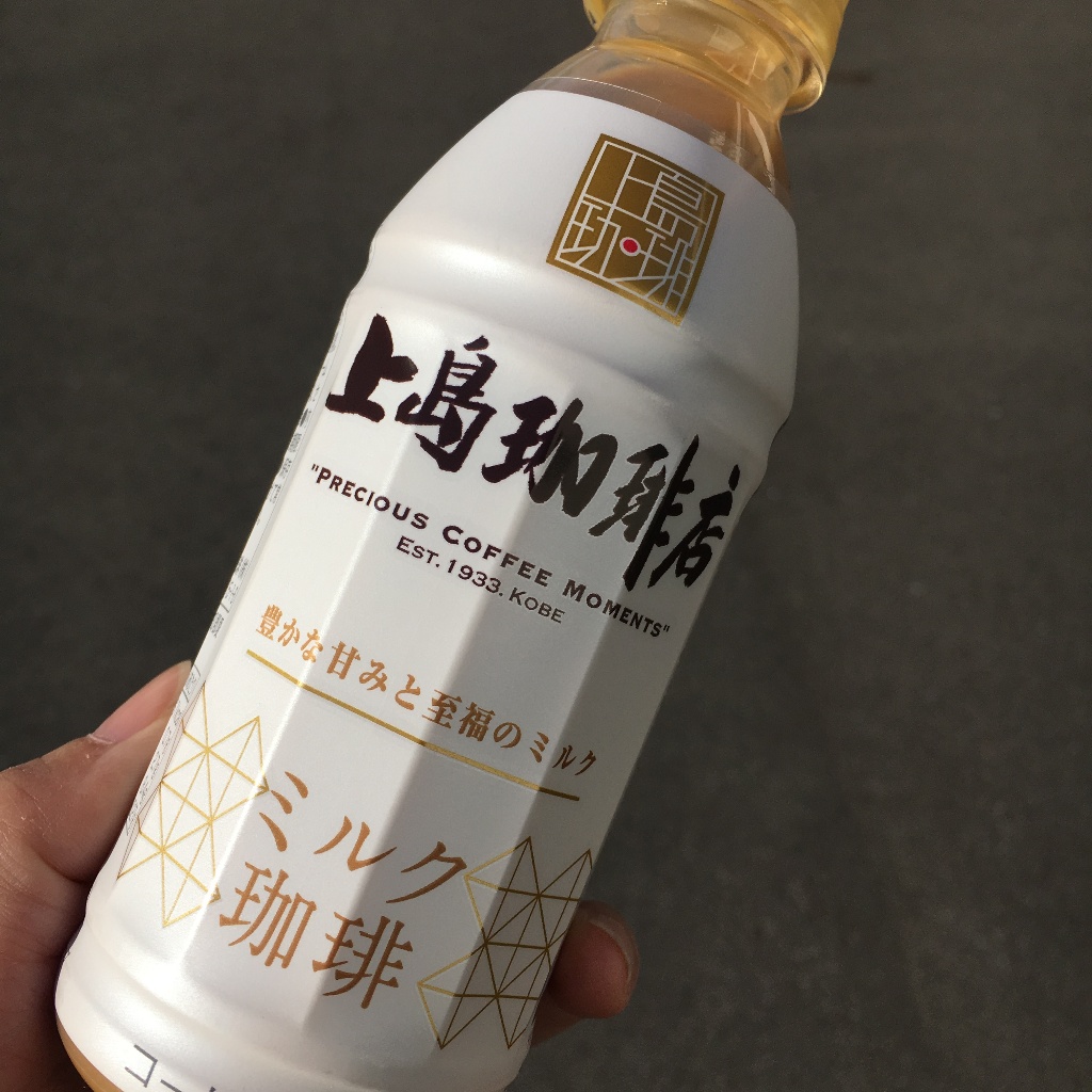 「ミルク珈琲」の商品情報