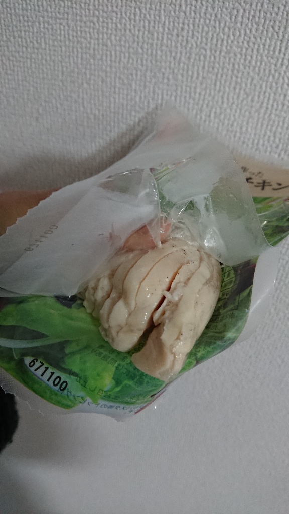 「JA全農ミートフーズ 産直若鶏で作った サラダチキン プレーン」の商品情報