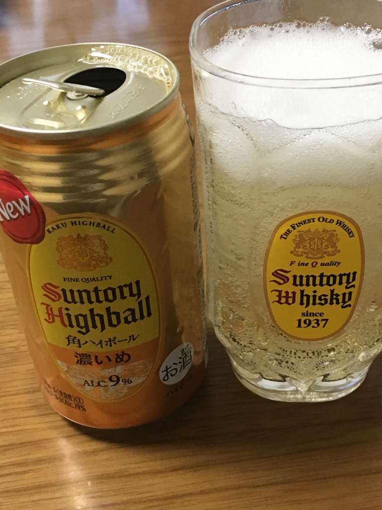 Yahoo ショッピング Paypayポイントがもらえる ネット通販 Yahoo ショッピング Paypayポイントがもらえる ネット通販