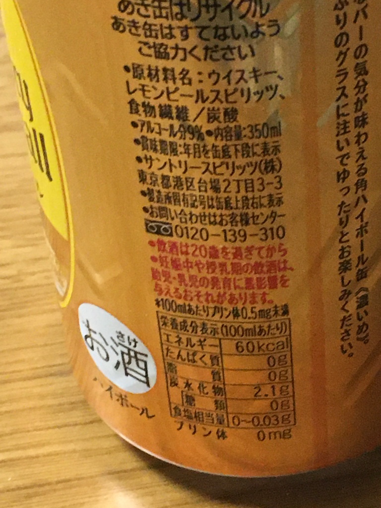 Yahoo ショッピング Paypayポイントがもらえる ネット通販 Yahoo ショッピング Paypayポイントがもらえる ネット通販