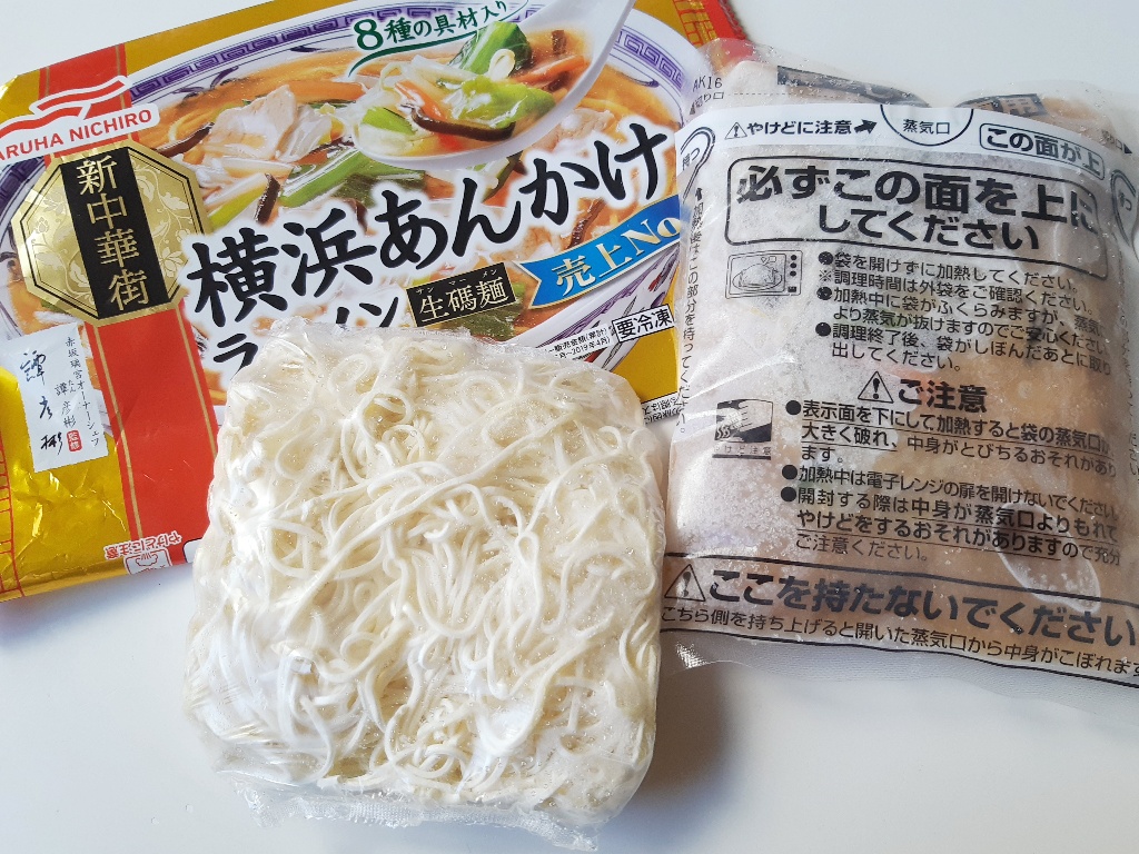 「横浜あんかけラーメン」の商品情報