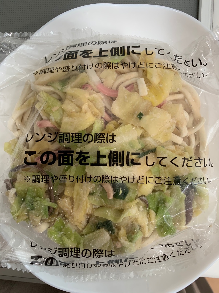 「なべやき屋キンレイ お水がいらない 四海樓監修 皿うどん」の商品情報
