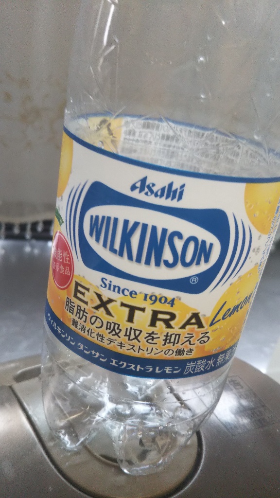 「アサヒ ウィルキンソン タンサン エクストラ レモン」の商品情報