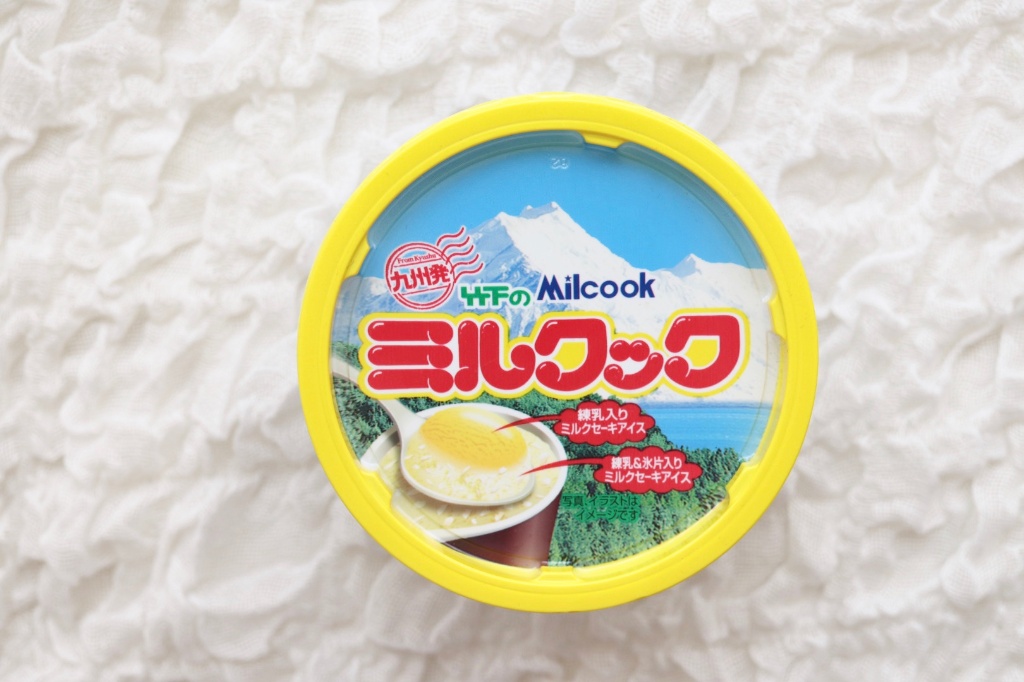 「ミルクック」の商品情報
