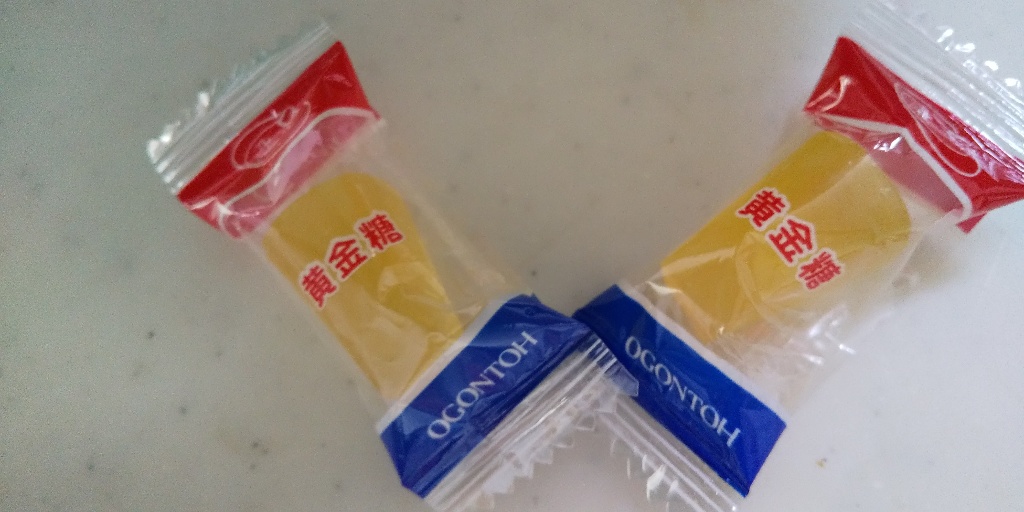 「黄金糖」の商品情報