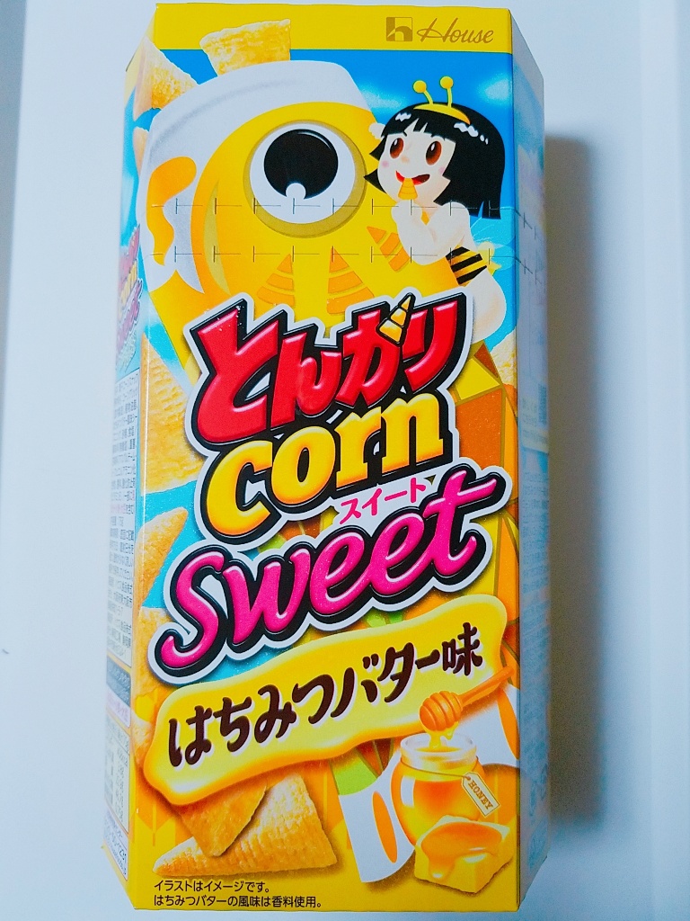 「とんがりコーンスイート はちみつバター味」の商品情報