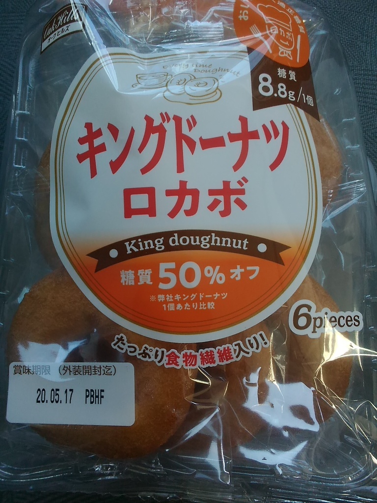 「メイベル キングドーナツロカボ」の商品情報