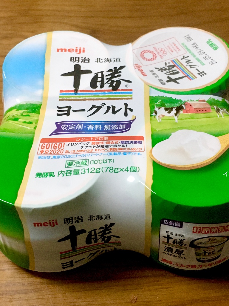 「明治 北海道十勝ヨーグルト」の商品情報