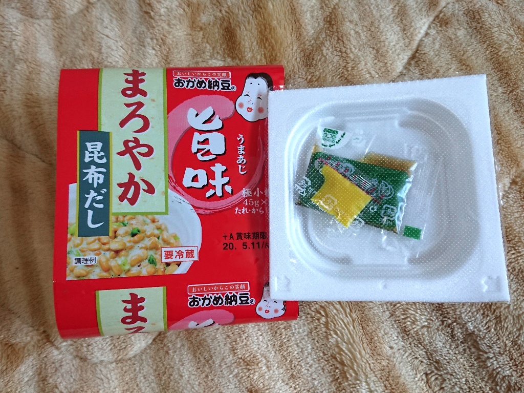 「旨味 まろやか昆布だし 極小粒」の商品情報