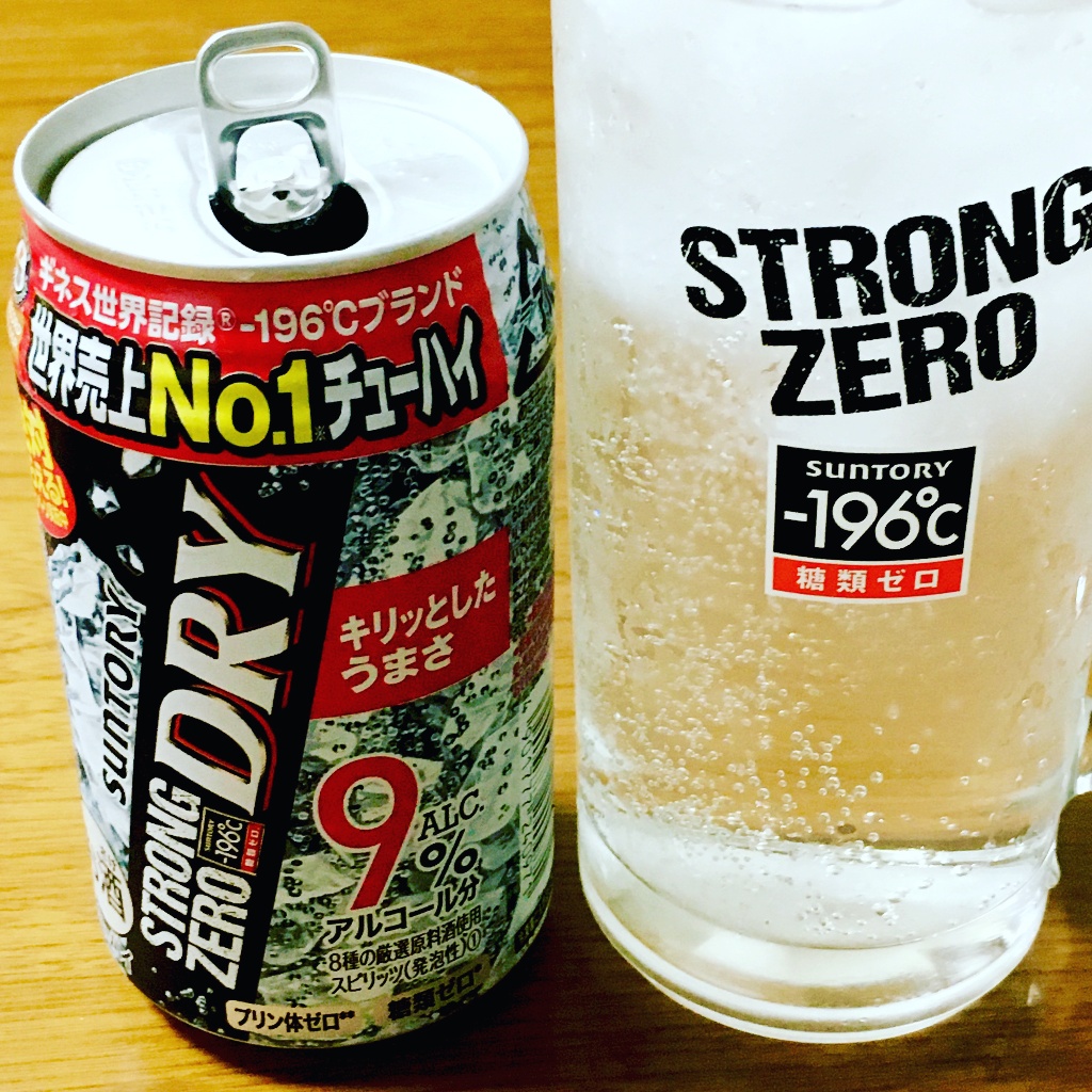 「‐196℃ ストロングゼロ ドライ」の商品情報