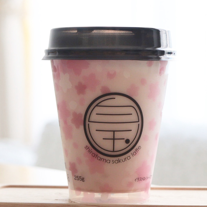 「白玉桜ラテ」の商品情報