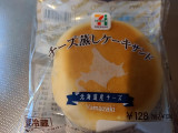 「セブンプレミアム チーズ蒸しケーキサンド 袋1個」のクチコミ画像 by shinichi2さん