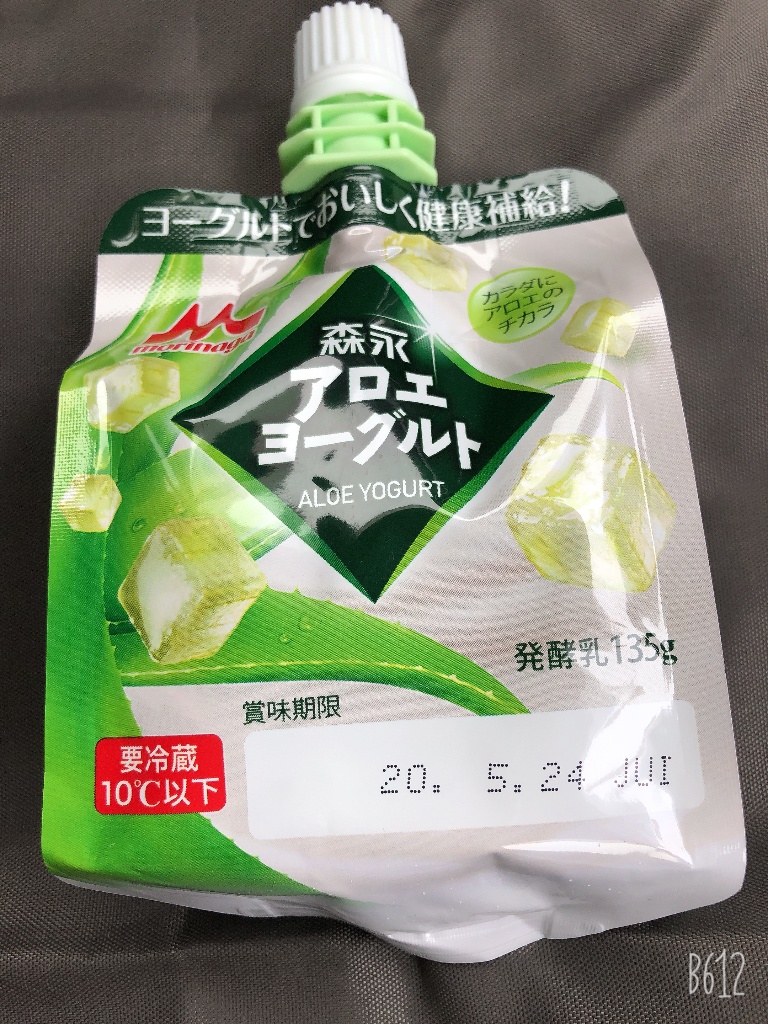 高評価 森永 アロエヨーグルト パック80g 3 製造終了 のクチコミ 評価 商品情報 もぐナビ 高評価 森永 アロエヨーグルト パック80g 3 製造終了 のクチコミ 評価 商品情報 もぐナビ