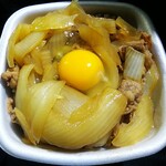 「吉野家 ねぎだく牛丼」のクチコミ画像 by モーパパさん