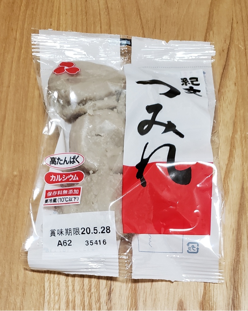 「つみれ」の商品情報