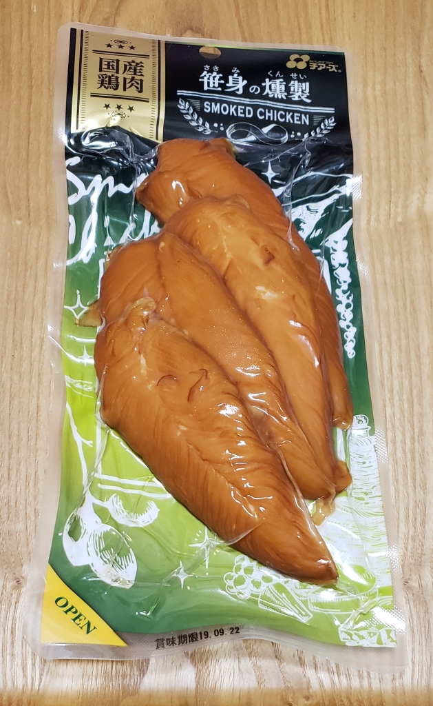 チアーズ 笹身の燻製 1パック180g