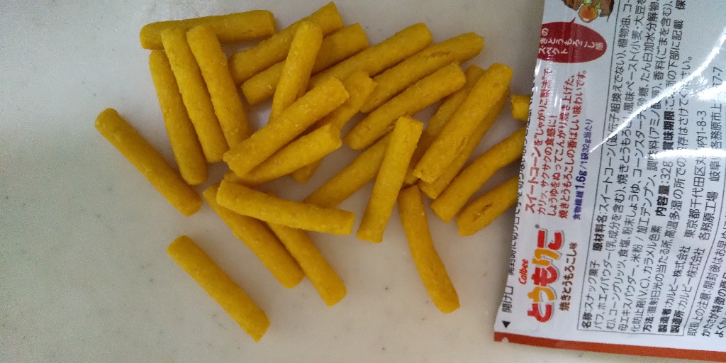 【中評価】カルビー とうもりこ 焼きとうもろこし味の感想・クチコミ・商品情報【もぐナビ】