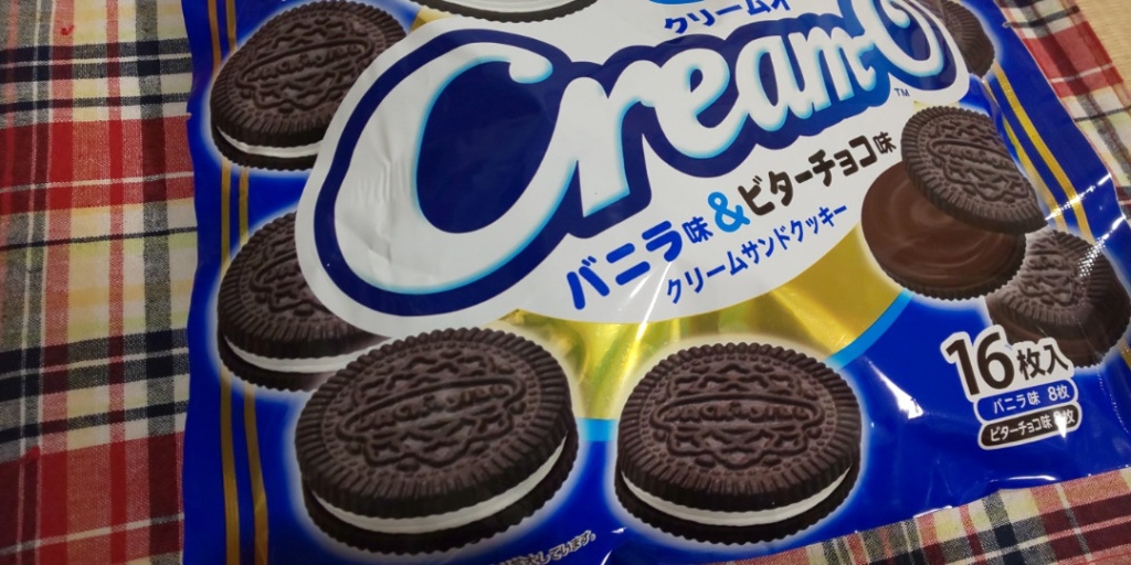 高評価】「まるでオ○オみたい・・・・ - エヌエス クリームオー